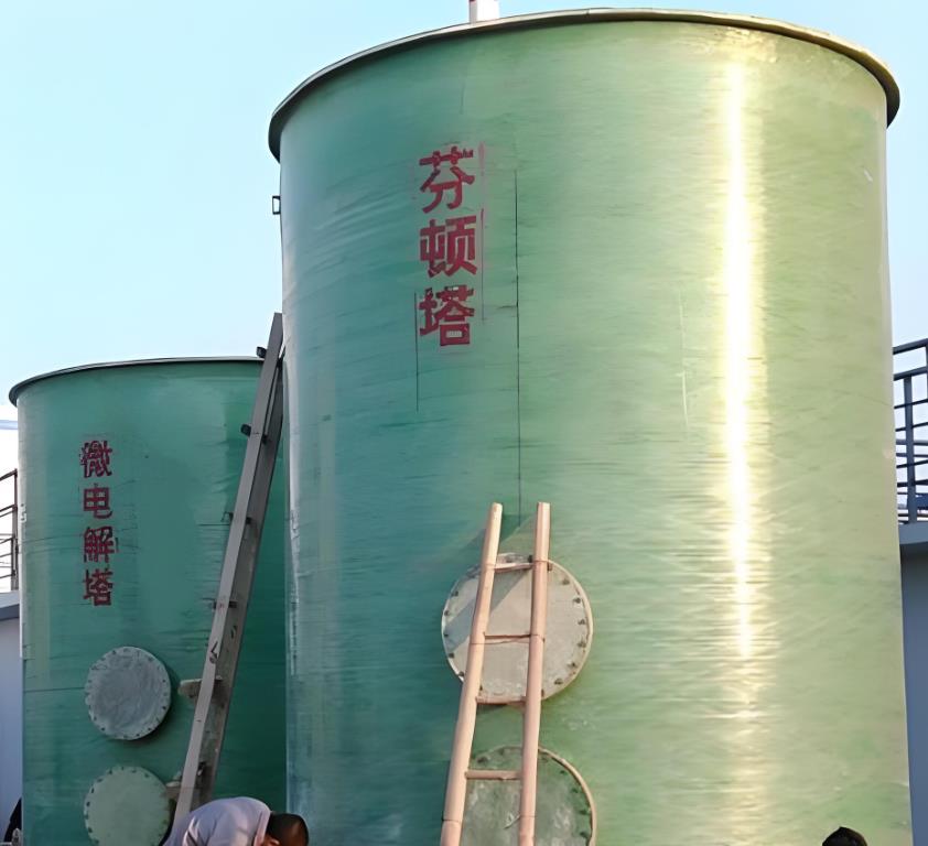 科尔沁右翼中芬顿氧化设备